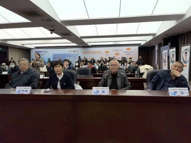 激情丁香开心久久综合