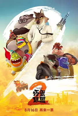 亚洲高清资源综合久久精品